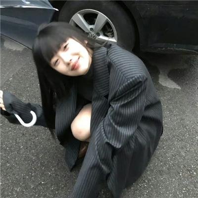 鬼娘子