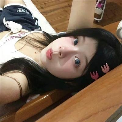 黑水岭